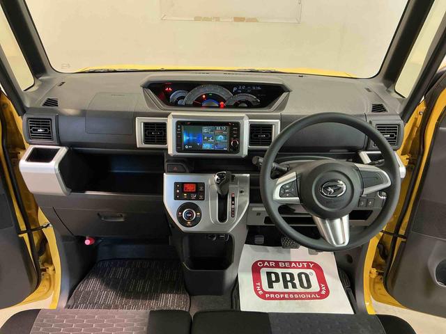 ウェイクX SA電格ドアミラー イモビライザー 両側スライド片側電動ドア スマートキー&プッシュスタート ターボエンジン 衝突軽減ブレーキ Bカメラ エコアイドル 横滑り防止機能 Aライト LEDヘッド Wエアバッグ(栃木県)の中古車