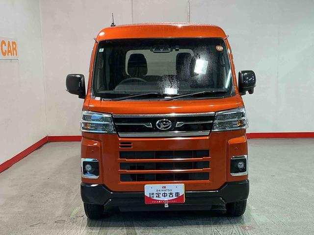 アトレーRSディスプレイオーディオ バックカメラ キーフリーシステム LEDヘッドライト フォグランプ 両側電動スライドドア パワーウィンドウ 電動格納式ドアミラー アイドリングストップ機能 クルーズコントロール(栃木県)の中古車