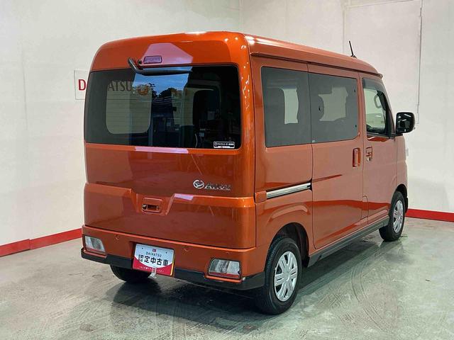 アトレーRSディスプレイオーディオ バックカメラ キーフリーシステム LEDヘッドライト フォグランプ 両側電動スライドドア パワーウィンドウ 電動格納式ドアミラー アイドリングストップ機能 クルーズコントロール(栃木県)の中古車