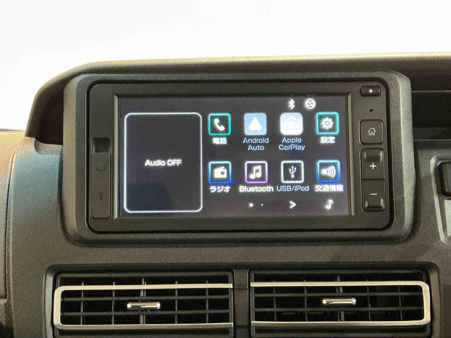 アトレーRSディスプレイオーディオ バックカメラ キーフリーシステム LEDヘッドライト フォグランプ 両側電動スライドドア パワーウィンドウ 電動格納式ドアミラー アイドリングストップ機能 クルーズコントロール(栃木県)の中古車