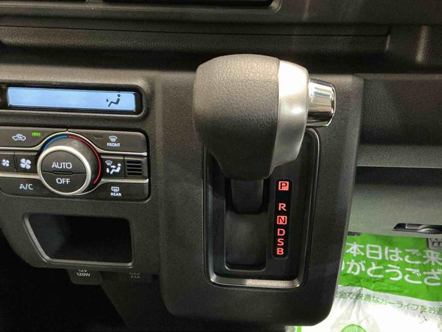 アトレーRSディスプレイオーディオ バックカメラ キーフリーシステム LEDヘッドライト フォグランプ 両側電動スライドドア パワーウィンドウ 電動格納式ドアミラー アイドリングストップ機能 クルーズコントロール(栃木県)の中古車