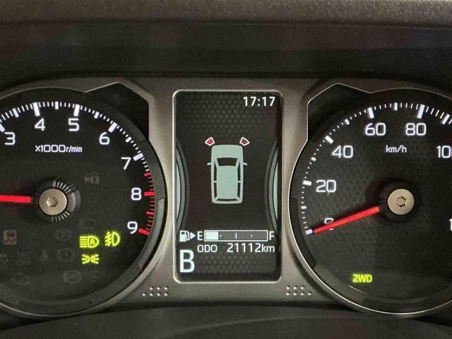 アトレーRSディスプレイオーディオ バックカメラ キーフリーシステム LEDヘッドライト フォグランプ 両側電動スライドドア パワーウィンドウ 電動格納式ドアミラー アイドリングストップ機能 クルーズコントロール(栃木県)の中古車