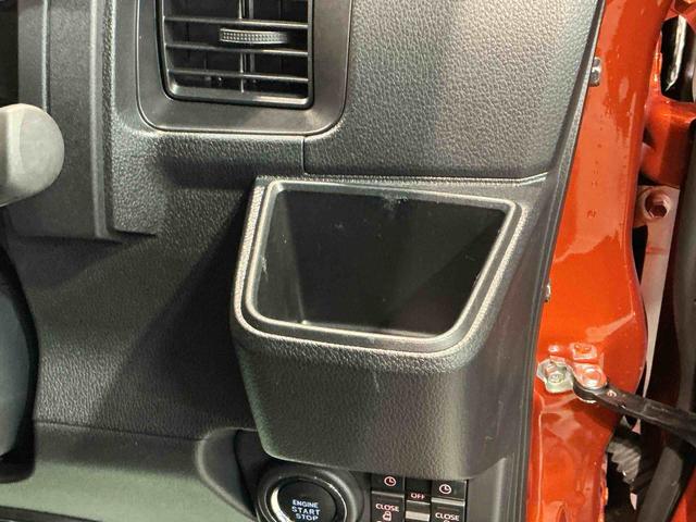 アトレーRSディスプレイオーディオ バックカメラ キーフリーシステム LEDヘッドライト フォグランプ 両側電動スライドドア パワーウィンドウ 電動格納式ドアミラー アイドリングストップ機能 クルーズコントロール(栃木県)の中古車