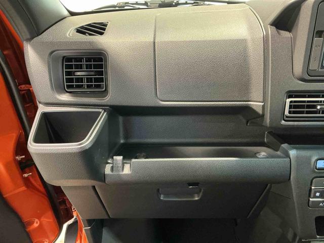 アトレーRSディスプレイオーディオ バックカメラ キーフリーシステム LEDヘッドライト フォグランプ 両側電動スライドドア パワーウィンドウ 電動格納式ドアミラー アイドリングストップ機能 クルーズコントロール(栃木県)の中古車