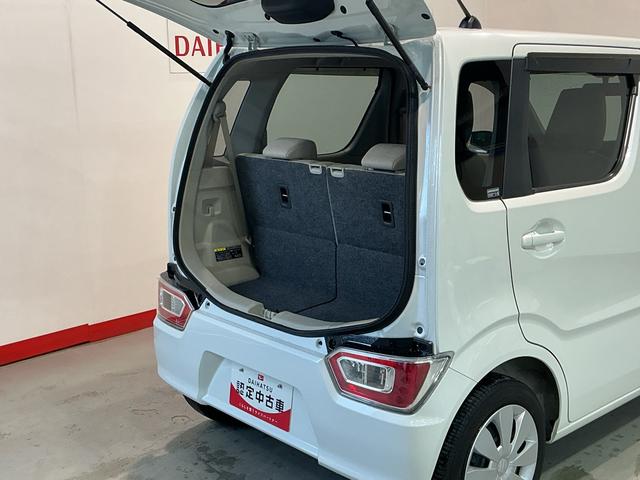 ワゴンRFAキーレスエントリー CDラジオ 電動格納式ルームミラー エアコン(栃木県)の中古車
