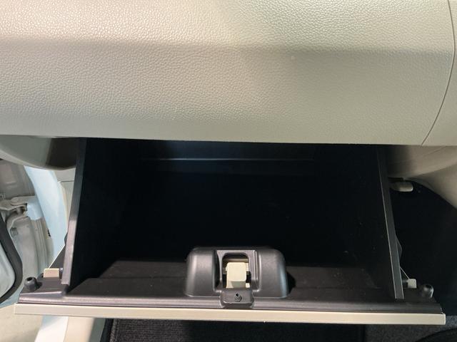 ワゴンRFAキーレスエントリー CDラジオ 電動格納式ルームミラー エアコン(栃木県)の中古車