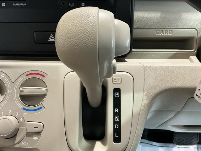 ワゴンRFAキーレスエントリー CDラジオ 電動格納式ルームミラー エアコン(栃木県)の中古車