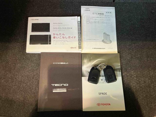 スペイドＦ左側スライドドア　電動ミラー　イモビライザー　横滑り防止システム　Ｒカメラ　メンテナンスノート　ナビ　ＥＴＣ付き　リモコンキー　オートライト　衝突安全ボディ　運転席エアバック（栃木県）の中古車
