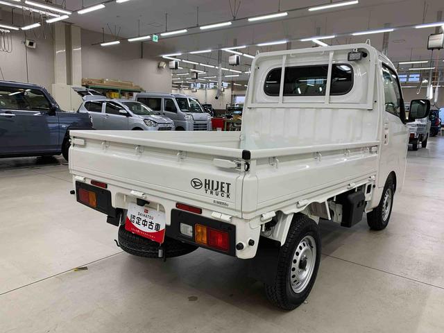 ハイゼットトラックEXT 4WDマニュアルエアコン・プッシュボタンスタート・アイドリングストップ・オートライト・オートマチックハイビーム・スマートアシスト(群馬県)の中古車