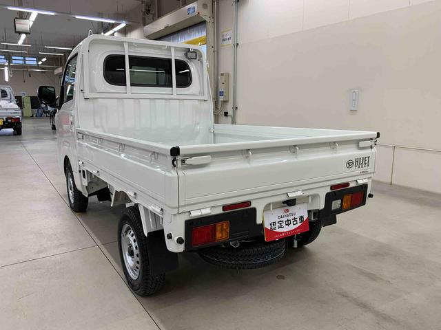 ハイゼットトラックEXT 4WDマニュアルエアコン・プッシュボタンスタート・アイドリングストップ・オートライト・オートマチックハイビーム・スマートアシスト(群馬県)の中古車