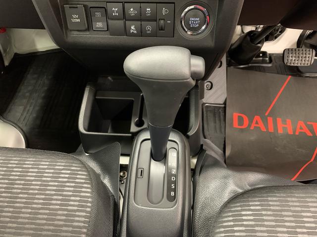 ハイゼットトラックEXT 4WDマニュアルエアコン・プッシュボタンスタート・アイドリングストップ・オートライト・オートマチックハイビーム・スマートアシスト(群馬県)の中古車