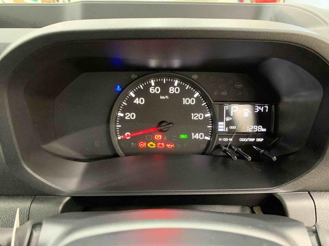 ハイゼットトラックEXT 4WDマニュアルエアコン・プッシュボタンスタート・アイドリングストップ・オートライト・オートマチックハイビーム・スマートアシスト(群馬県)の中古車