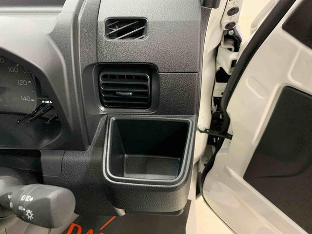 ハイゼットトラックEXT 4WDマニュアルエアコン・プッシュボタンスタート・アイドリングストップ・オートライト・オートマチックハイビーム・スマートアシスト(群馬県)の中古車