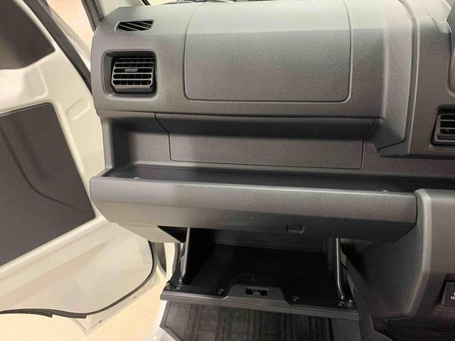 ハイゼットトラックEXT 4WDマニュアルエアコン・プッシュボタンスタート・アイドリングストップ・オートライト・オートマチックハイビーム・スマートアシスト(群馬県)の中古車