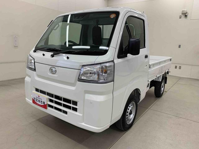 ハイゼットトラックスタンダード 農用スペシャル 4WDオートライト・オートマチックハイビーム・キーレスエントリー・AMFMラジオ・アイドリングストップ・スマートアシスト・マニュアルエアコン(群馬県)の中古車