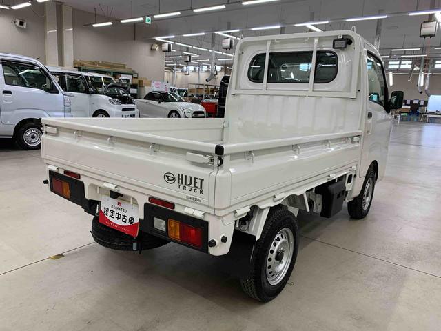 ハイゼットトラックスタンダード 農用スペシャル 4WDオートライト・オートマチックハイビーム・キーレスエントリー・AMFMラジオ・アイドリングストップ・スマートアシスト・マニュアルエアコン(群馬県)の中古車