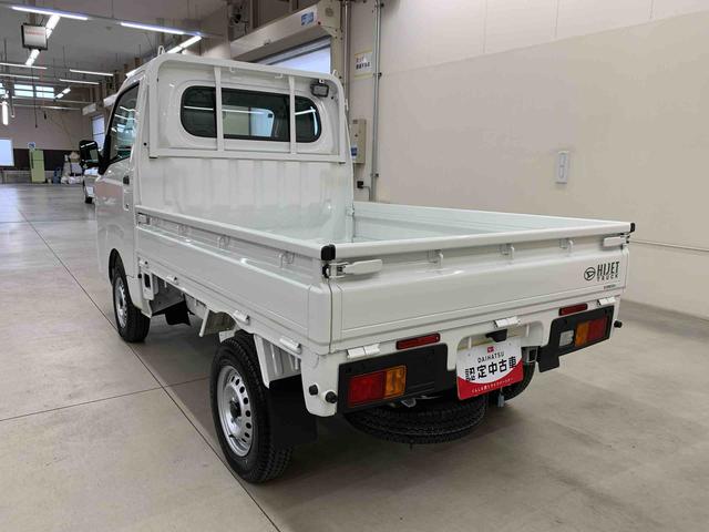 ハイゼットトラックスタンダード 農用スペシャル 4WDオートライト・オートマチックハイビーム・キーレスエントリー・AMFMラジオ・アイドリングストップ・スマートアシスト・マニュアルエアコン(群馬県)の中古車