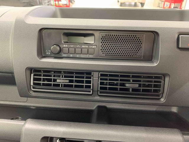 ハイゼットトラックスタンダード 農用スペシャル 4WDオートライト・オートマチックハイビーム・キーレスエントリー・AMFMラジオ・アイドリングストップ・スマートアシスト・マニュアルエアコン(群馬県)の中古車