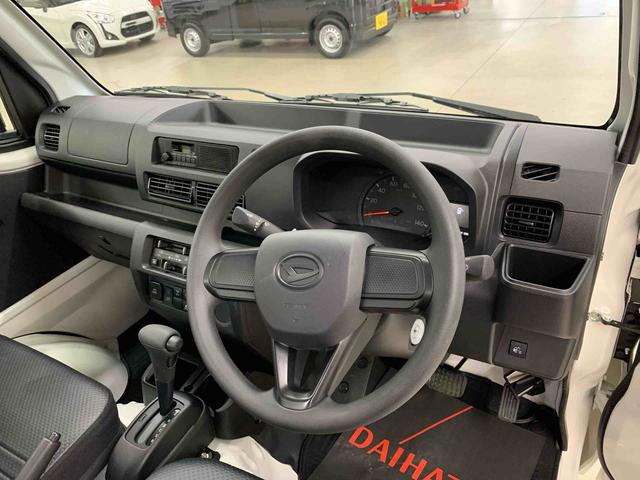 ハイゼットトラックスタンダード 農用スペシャル 4WDオートライト・オートマチックハイビーム・キーレスエントリー・AMFMラジオ・アイドリングストップ・スマートアシスト・マニュアルエアコン(群馬県)の中古車