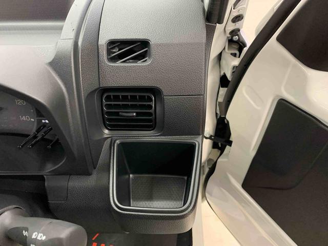 ハイゼットトラックスタンダード 農用スペシャル 4WDオートライト・オートマチックハイビーム・キーレスエントリー・AMFMラジオ・アイドリングストップ・スマートアシスト・マニュアルエアコン(群馬県)の中古車