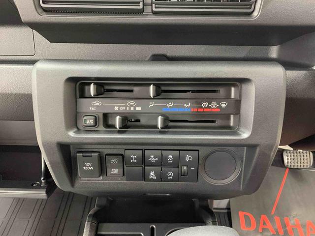 ハイゼットトラックスタンダード 農用スペシャル 4WDオートライト・オートマチックハイビーム・キーレスエントリー・AMFMラジオ・アイドリングストップ・スマートアシスト・マニュアルエアコン(群馬県)の中古車