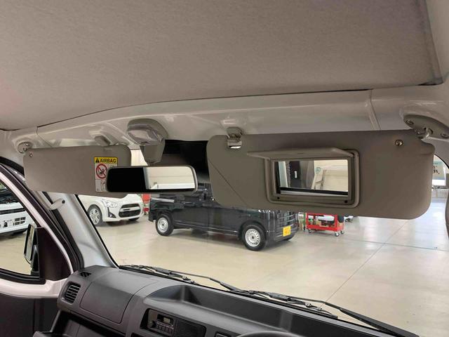 ハイゼットトラックスタンダード 農用スペシャル 4WDオートライト・オートマチックハイビーム・キーレスエントリー・AMFMラジオ・アイドリングストップ・スマートアシスト・マニュアルエアコン(群馬県)の中古車