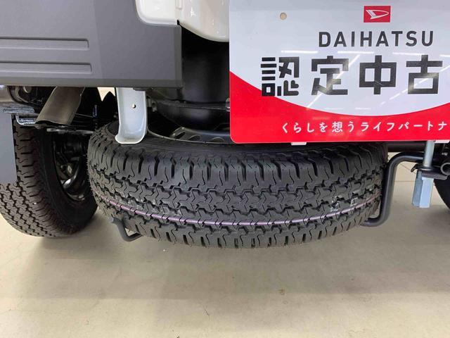 ハイゼットトラックスタンダード 農用スペシャル 4WDオートライト・オートマチックハイビーム・キーレスエントリー・AMFMラジオ・アイドリングストップ・スマートアシスト・マニュアルエアコン(群馬県)の中古車