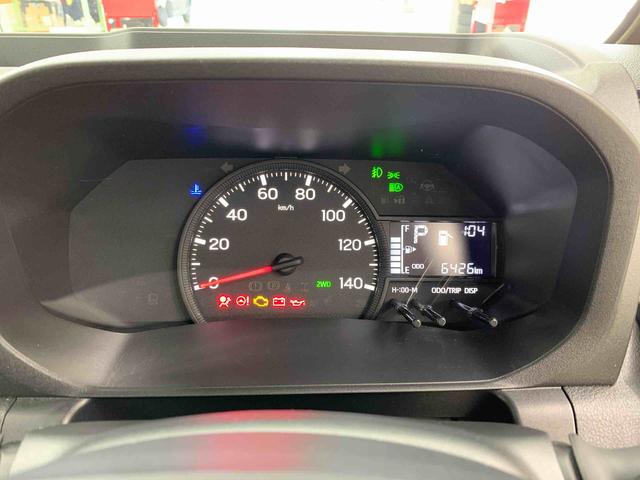 ハイゼットトラックEXT 4WDLEDヘッドライト・オートライト・オートマチックハイビーム・プッシュスタートボタン・アイドリングストップ・マニュアルエアコン・電動格納式ドアミラー・スマートアシスト(群馬県)の中古車