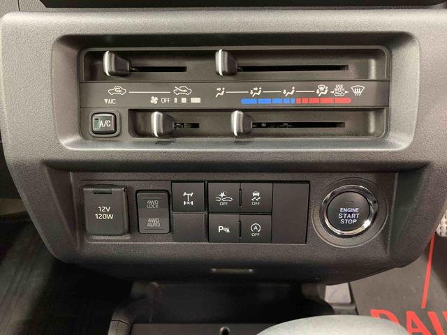 ハイゼットトラックEXT 4WDLEDヘッドライト・オートライト・オートマチックハイビーム・プッシュスタートボタン・アイドリングストップ・マニュアルエアコン・電動格納式ドアミラー・スマートアシスト(群馬県)の中古車