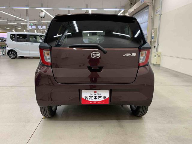 ミライースＧ　ＳＡIII　２ＷＤＬＥＤヘッドライト・オートライト・オートマチックハイビーム・プッシュスタートボタン・アイドリングストップ・シートヒーター・オートエアコン・電動パーキングブレーキ・スマートアシストＩＩＩ（群馬県）の中古車