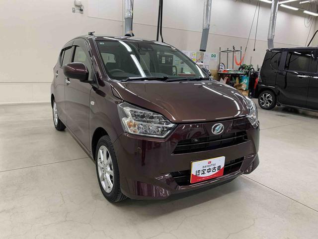 ミライースＧ　ＳＡIII　２ＷＤＬＥＤヘッドライト・オートライト・オートマチックハイビーム・プッシュスタートボタン・アイドリングストップ・シートヒーター・オートエアコン・電動パーキングブレーキ・スマートアシストＩＩＩ（群馬県）の中古車