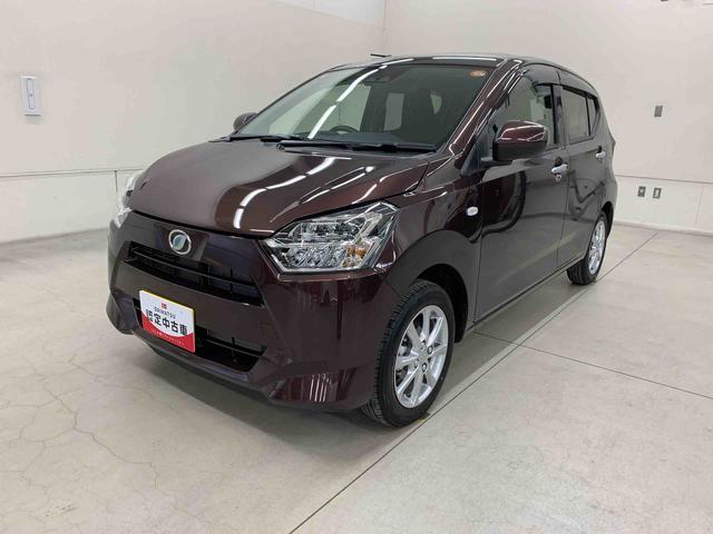 ミライースＧ　ＳＡIII　２ＷＤＬＥＤヘッドライト・オートライト・オートマチックハイビーム・プッシュスタートボタン・アイドリングストップ・シートヒーター・オートエアコン・電動パーキングブレーキ・スマートアシストＩＩＩ（群馬県）の中古車