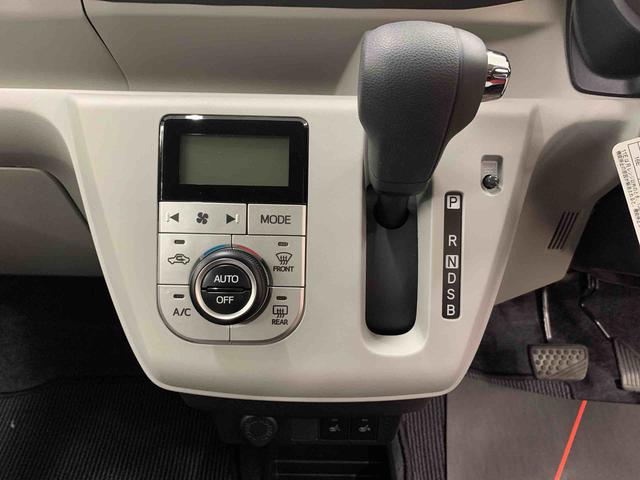 ミライースＧ　ＳＡIII　２ＷＤＬＥＤヘッドライト・オートライト・オートマチックハイビーム・プッシュスタートボタン・アイドリングストップ・シートヒーター・オートエアコン・電動パーキングブレーキ・スマートアシストＩＩＩ（群馬県）の中古車