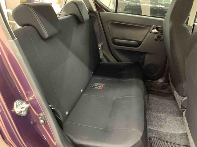 ミライースＧ　ＳＡIII　２ＷＤＬＥＤヘッドライト・オートライト・オートマチックハイビーム・プッシュスタートボタン・アイドリングストップ・シートヒーター・オートエアコン・電動パーキングブレーキ・スマートアシストＩＩＩ（群馬県）の中古車