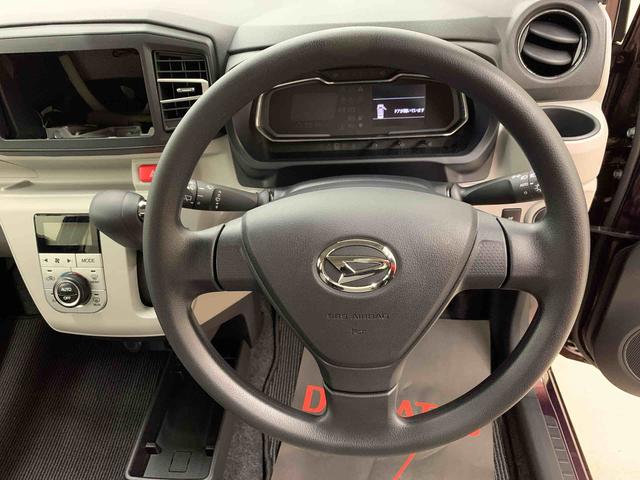 ミライースＧ　ＳＡIII　２ＷＤＬＥＤヘッドライト・オートライト・オートマチックハイビーム・プッシュスタートボタン・アイドリングストップ・シートヒーター・オートエアコン・電動パーキングブレーキ・スマートアシストＩＩＩ（群馬県）の中古車