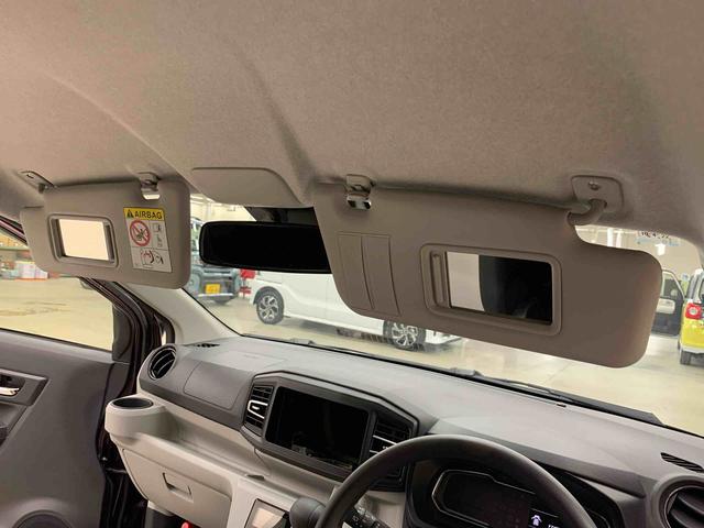 ミライースＧ　ＳＡIII　２ＷＤＬＥＤヘッドライト・オートライト・オートマチックハイビーム・プッシュスタートボタン・アイドリングストップ・シートヒーター・オートエアコン・電動パーキングブレーキ・スマートアシストＩＩＩ（群馬県）の中古車