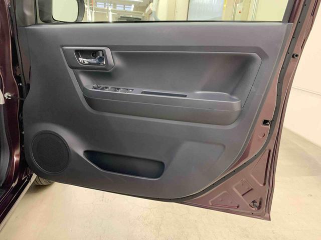 ミライースＧ　ＳＡIII　２ＷＤＬＥＤヘッドライト・オートライト・オートマチックハイビーム・プッシュスタートボタン・アイドリングストップ・シートヒーター・オートエアコン・電動パーキングブレーキ・スマートアシストＩＩＩ（群馬県）の中古車