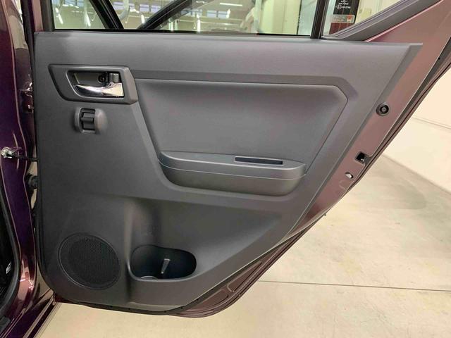 ミライースＧ　ＳＡIII　２ＷＤＬＥＤヘッドライト・オートライト・オートマチックハイビーム・プッシュスタートボタン・アイドリングストップ・シートヒーター・オートエアコン・電動パーキングブレーキ・スマートアシストＩＩＩ（群馬県）の中古車