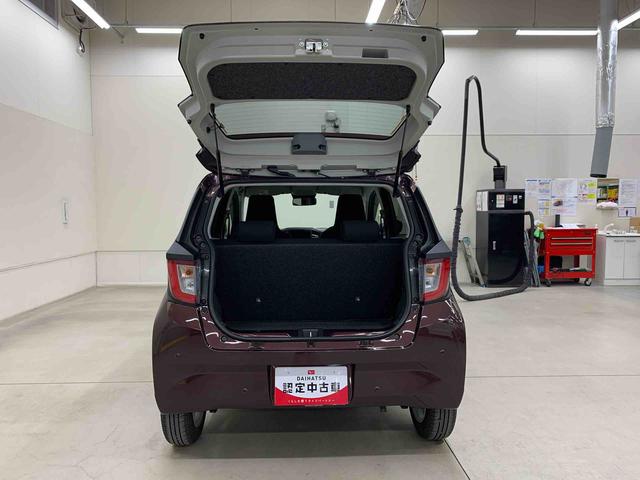 ミライースＧ　ＳＡIII　２ＷＤＬＥＤヘッドライト・オートライト・オートマチックハイビーム・プッシュスタートボタン・アイドリングストップ・シートヒーター・オートエアコン・電動パーキングブレーキ・スマートアシストＩＩＩ（群馬県）の中古車