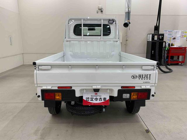 ハイゼットトラックスタンダード 農用スペシャル 4WDオートライト・オートマチックハイビーム・AMFMラジオ・マニュアルエアコン・キーレスエントリー・アイドリングストップ・スマートアシスト(群馬県)の中古車