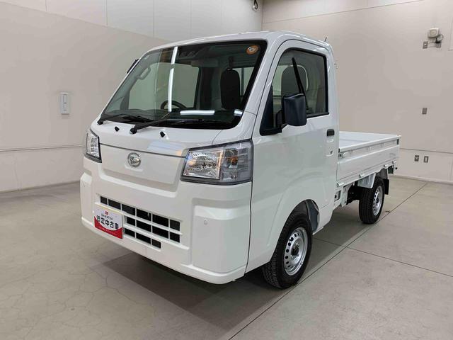 ハイゼットトラックスタンダード 農用スペシャル 4WDオートライト・オートマチックハイビーム・AMFMラジオ・マニュアルエアコン・キーレスエントリー・アイドリングストップ・スマートアシスト(群馬県)の中古車