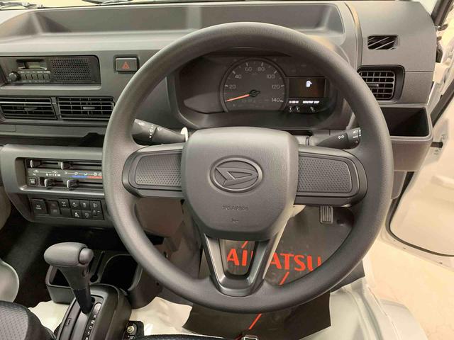 ハイゼットトラックスタンダード 農用スペシャル 4WDオートライト・オートマチックハイビーム・AMFMラジオ・マニュアルエアコン・キーレスエントリー・アイドリングストップ・スマートアシスト(群馬県)の中古車