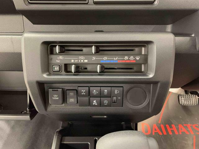 ハイゼットトラックスタンダード 農用スペシャル 4WDオートライト・オートマチックハイビーム・AMFMラジオ・マニュアルエアコン・キーレスエントリー・アイドリングストップ・スマートアシスト(群馬県)の中古車