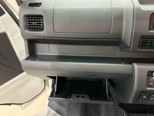 ハイゼットトラックスタンダード 農用スペシャル 4WDオートライト・オートマチックハイビーム・AMFMラジオ・マニュアルエアコン・キーレスエントリー・アイドリングストップ・スマートアシスト(群馬県)の中古車