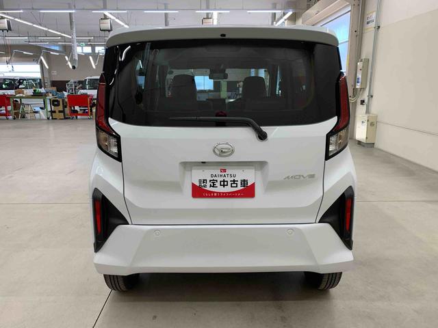 ムーヴＸ　２ＷＤ片側電動スライドドア・ナビ・ＬＥＤヘッドライト・オートライト・オートマチックハイビーム・プッシュスタートボタン・アイドリングストップ・オートエアコン・電動格納式ドアミラー・スマートアシスト（群馬県）の中古車