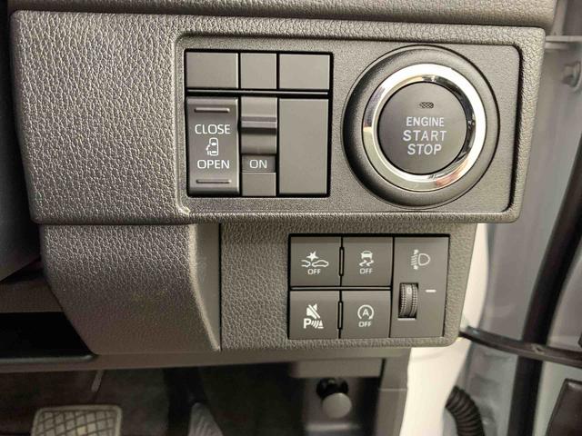 ムーヴＸ　２ＷＤ片側電動スライドドア・ナビ・ＬＥＤヘッドライト・オートライト・オートマチックハイビーム・プッシュスタートボタン・アイドリングストップ・オートエアコン・電動格納式ドアミラー・スマートアシスト（群馬県）の中古車