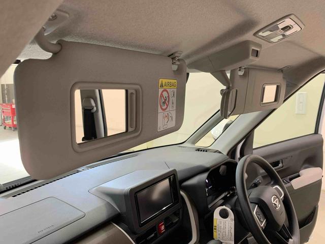 ムーヴＸ　２ＷＤ片側電動スライドドア・ナビ・ＬＥＤヘッドライト・オートライト・オートマチックハイビーム・プッシュスタートボタン・アイドリングストップ・オートエアコン・電動格納式ドアミラー・スマートアシスト（群馬県）の中古車