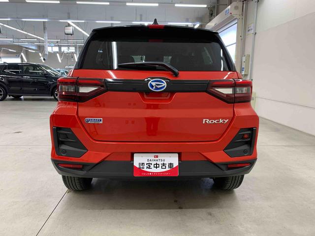 ロッキープレミアムG HEV 2WDLEDヘッドライト・ディスプレイオーディオ・ドライブレコーダー・オートライト・オートマチックハイビーム・プッシュスタートボタン・オートエアコン・電動パーキングブレーキ・スマートアシスト(群馬県)の中古車