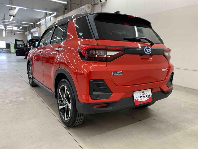 ロッキープレミアムG HEV 2WDLEDヘッドライト・ディスプレイオーディオ・ドライブレコーダー・オートライト・オートマチックハイビーム・プッシュスタートボタン・オートエアコン・電動パーキングブレーキ・スマートアシスト(群馬県)の中古車