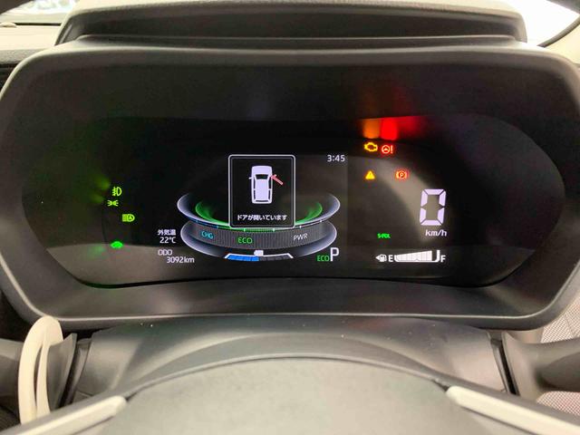 ロッキープレミアムG HEV 2WDLEDヘッドライト・ディスプレイオーディオ・ドライブレコーダー・オートライト・オートマチックハイビーム・プッシュスタートボタン・オートエアコン・電動パーキングブレーキ・スマートアシスト(群馬県)の中古車